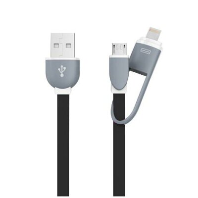 Кабель-брелок USB XoKo SC-201 key Black 2 в 1 - Lightning Micro USB 25 см