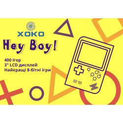 Ігрова консоль XoKo Hey Boy