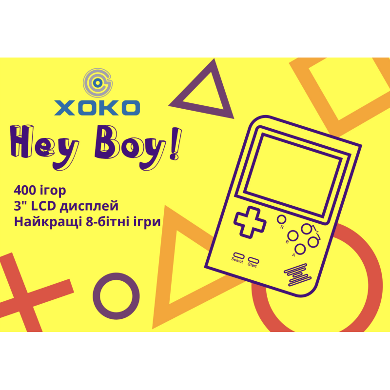 Ігрова консоль XoKo Hey Boy