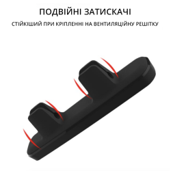 Автотримач XOKO RM-C12 Magnetic