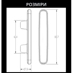 Автотримач XOKO RM-C12 Magnetic