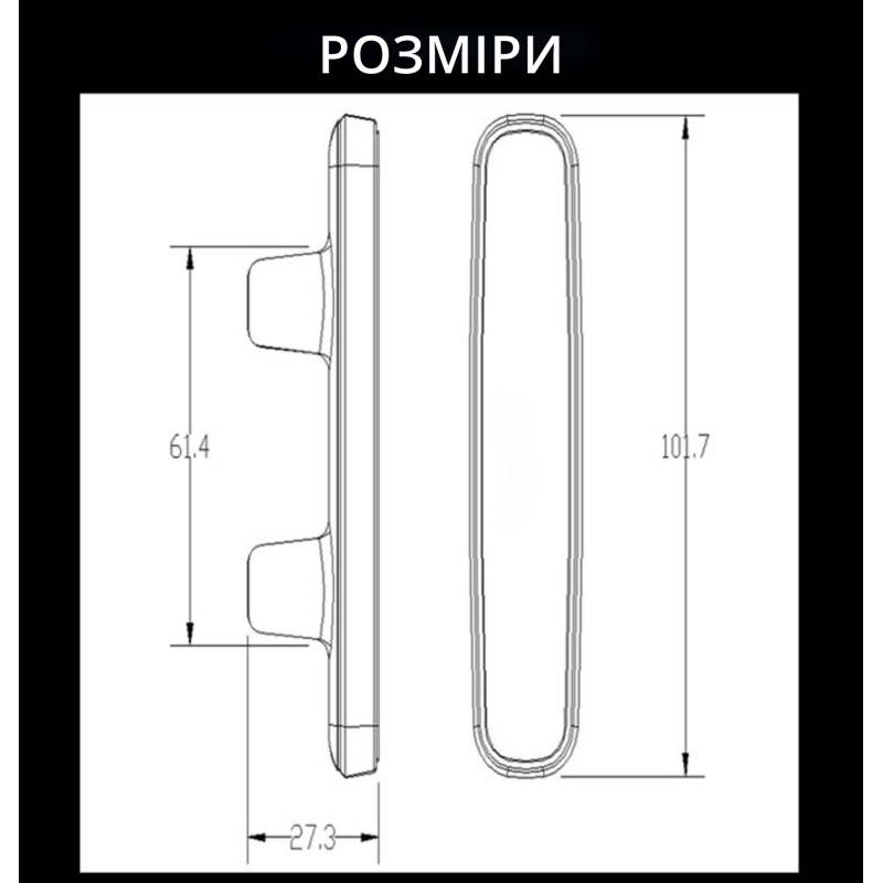 Автотримач XOKO RM-C12 Magnetic