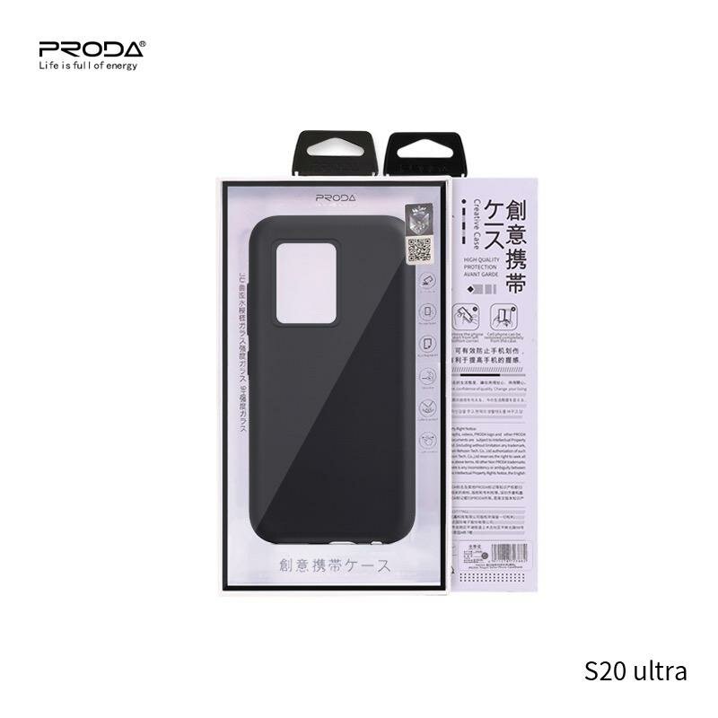 Панель Proda Soft-Case для Samsung S20 Ultra Black