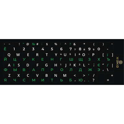 Наклейки на клавіатуру XOKO 48 клавіш Українська / Англійська / Українська (XK-KB-STCK-SM)