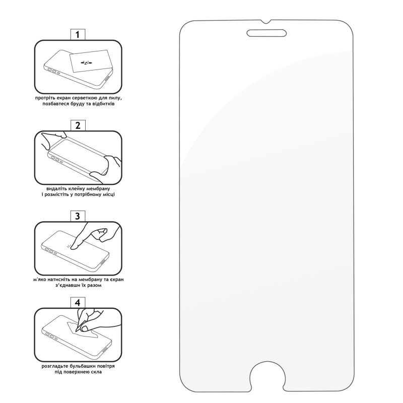 Захисне скло XOKO Ultra clear iPhone 7/8 Plus (2 штуки в комплекті)