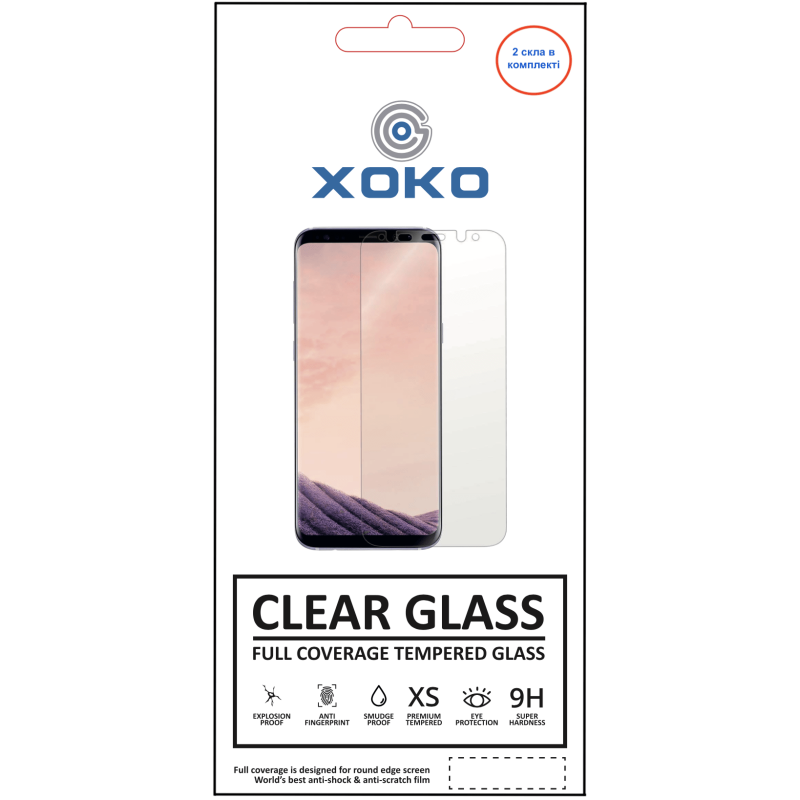 Захисне скло XOKO Ultra clear Samsung Galaxy A10s (2 штуки в комплекті)