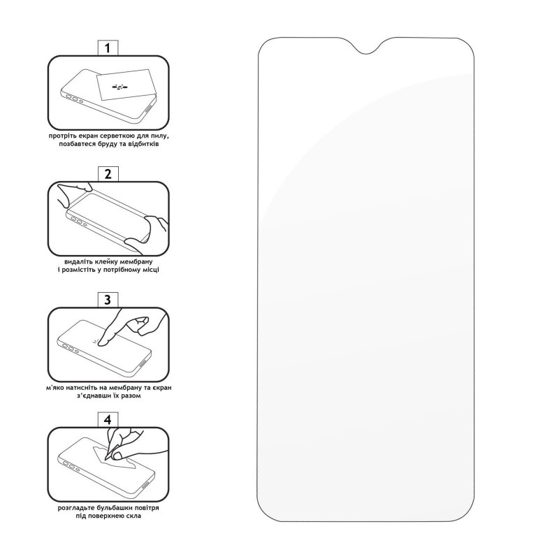 Чохол XOKO Ultra Air + Захисне скло Ultra Clear Samsung Galaxy A31