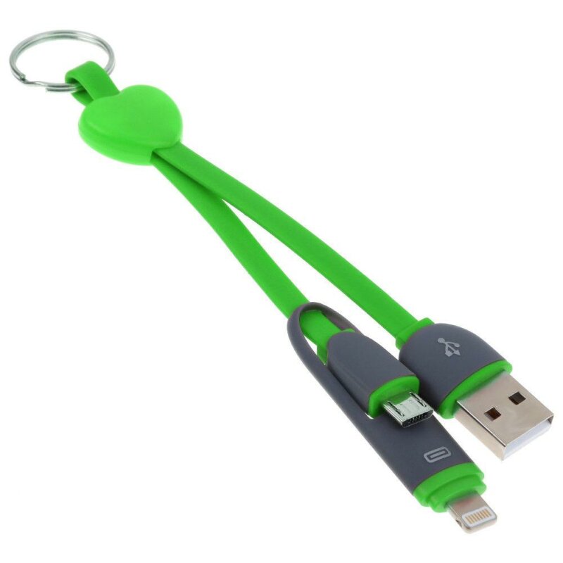 Кабель-брелок USB XoKo SC-201 key Green 2 в 1 - Lightning Micro USB 25 см