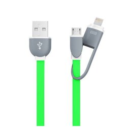 Кабель-брелок USB XoKo SC-201 key Green 2 в 1 - Lightning Micro USB 25 см