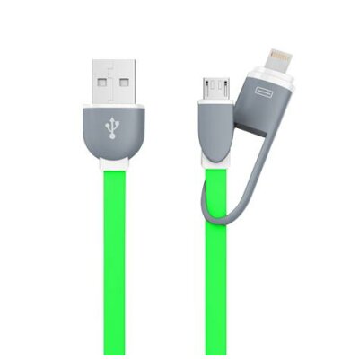 Кабель-брелок USB XoKo SC-201 key Green 2 в 1 - Lightning Micro USB 25 см