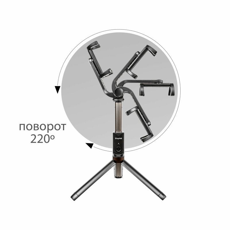 Трипод Dispho WS-18002 Selfie Stick Tripod Bluetooth Black - Зображення 5