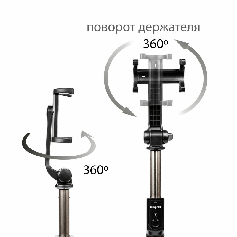 Трипод Dispho WS-18002 Selfie Stick Tripod Bluetooth Black - Зображення 6