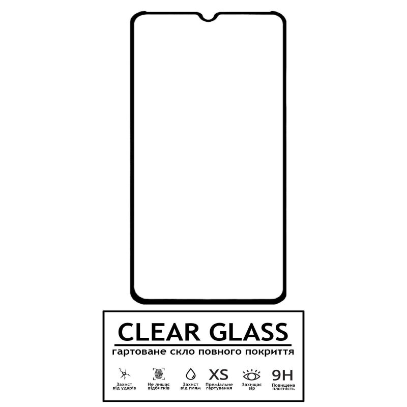 Захисне скло XOKO Ultra clear Samsung Galaxy A02s (2 штуки в комплекті)