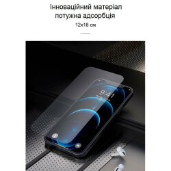 Гідрогелева плівка DEVIA PRIVACY Samsung Galaxy A01 Core