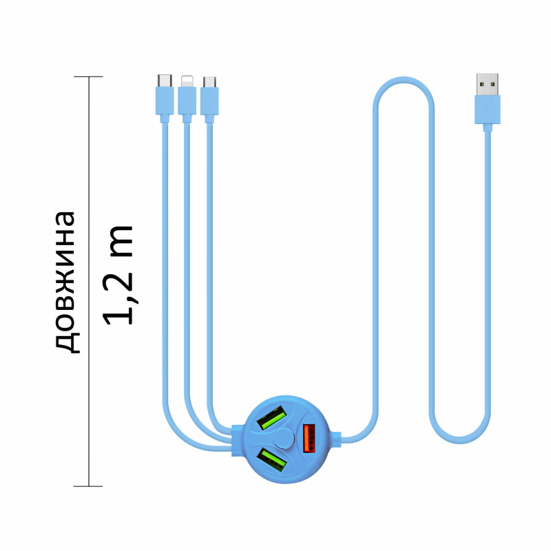 Кабель 6в1 Хаб XOKO SC-3000 USB - 3X USB - Apple Lightning/MicroUSB/USB Type-C Blue