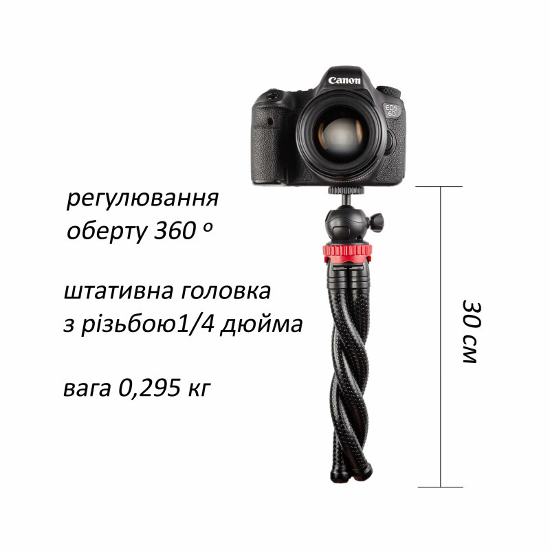 Гнучкий штатив для телефону, камери, екшн камери XOKO SS-1000 Black - Зображення 3