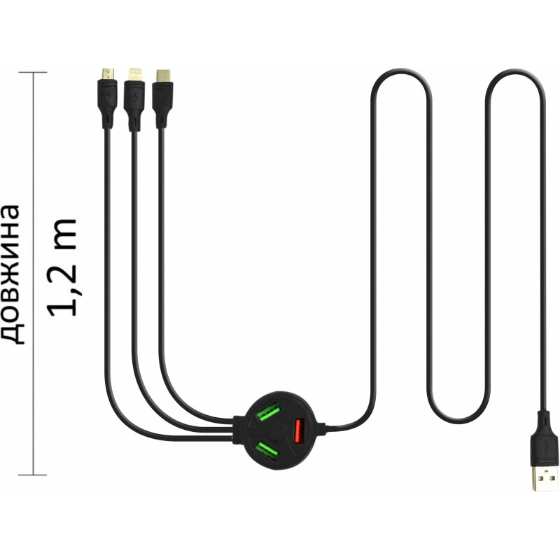 Кабель 6в1 Хаб XOKO SC-3000 USB - 3X USB - Apple Lightning/MicroUSB/USB Type-C Black