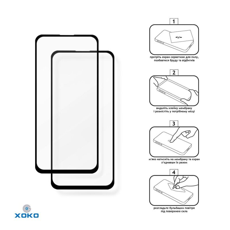 Захисне скло XOKO Full Glue Huawei P40 Lite E Black (2 штуки в комплекті)