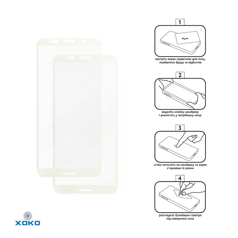 Захисне скло XOKO Full glue Huawei Y5 (2018) White (2 штуки в комплекті)
