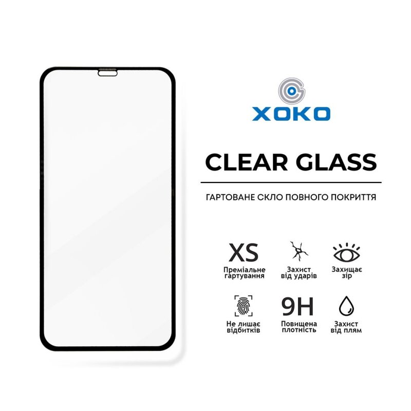 Захисне скло XOKO Full glue iPhone 11 Black (2 штуки в комплекті)