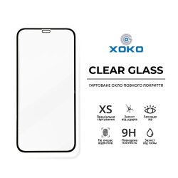 Захисне скло XOKO Full glue iPhone 12/12 Pro Black (2 штуки в комплекті)