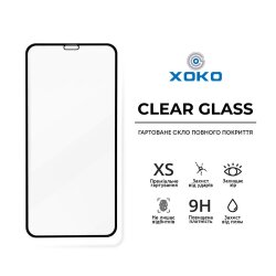 Захисне скло XOKO Full Glue iPhone X/XS Black (2 штуки в комплекті)