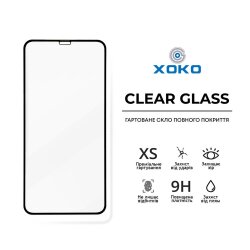 Захисне скло XOKO Full Glue iPhone XS Max Black (2 штуки в комплекті)