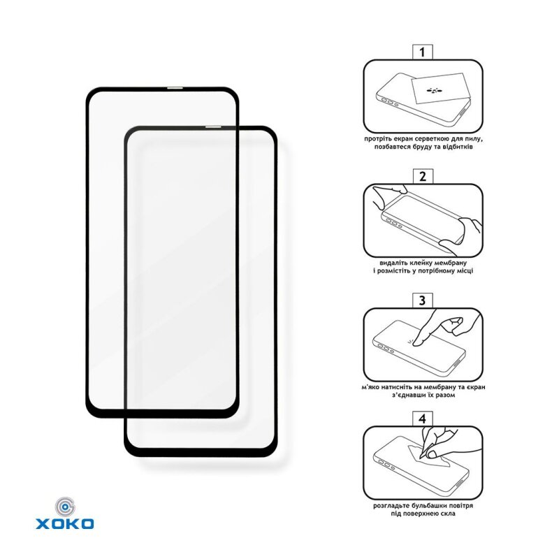 Захисне скло XOKO Full glue Samsung M405 (M40) Black (2 штуки в комплекті)