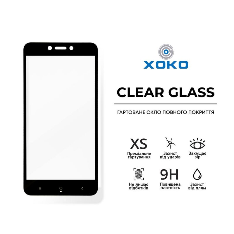 Захисне скло XOKO Full glue Xiaomi Redmi 4x Black (2 штуки в комплекті)