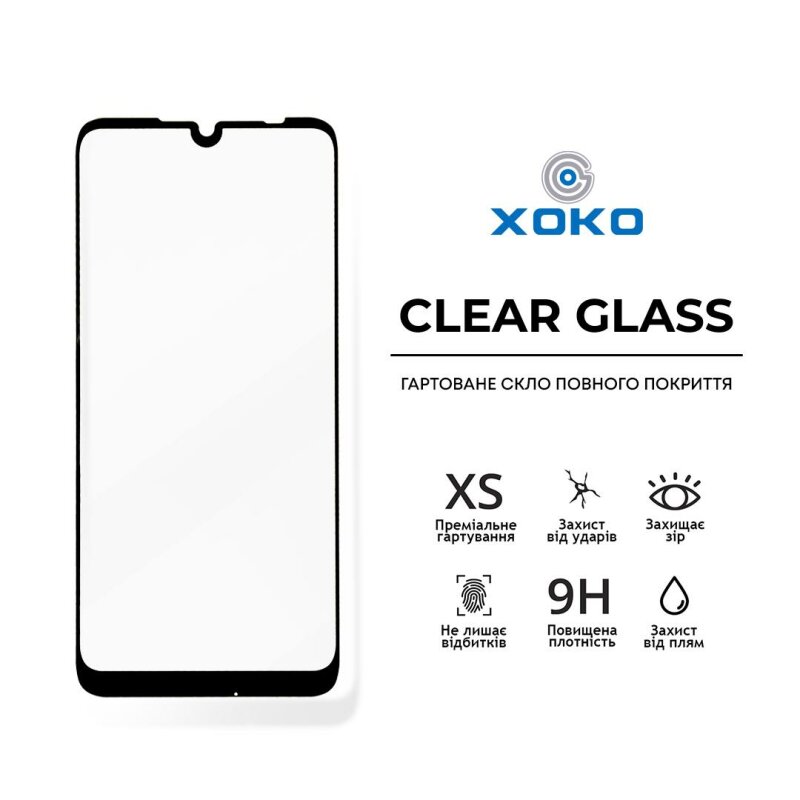 Захисне скло XOKO Full glue Xiaomi Redmi 7 Black (2 штуки в комплекті)
