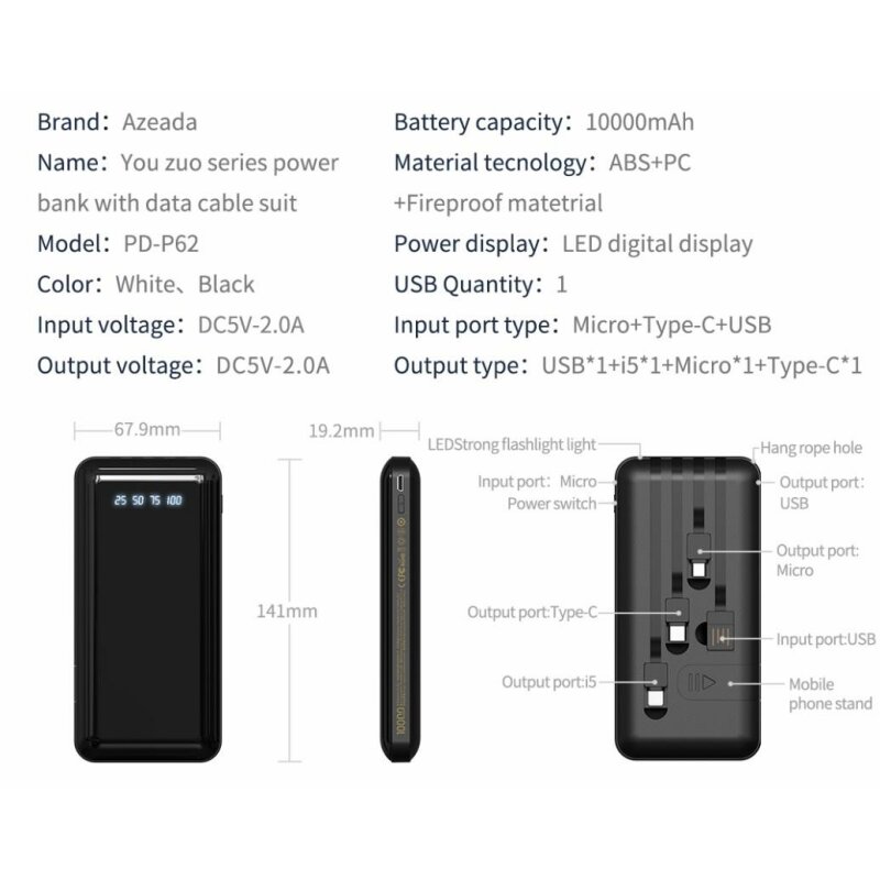 УМБ Azeada Power bank з кабелями PD-P62 10000mAh чорний