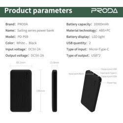 УМБ Proda Power Bank PD-P69 10000mAh білий