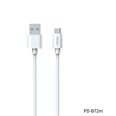 Кабель Proda PD-B72m microUSB 2.4А з передачею даних до 480 Mb/s білий