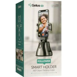 Штатив Gelius з датчиком руху 360 ° Gelius Pro Smart Holder Follower
