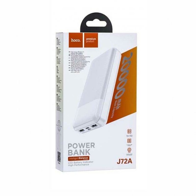 Power Bank HOCO J72A Easy travel 20000 mAh Білий