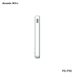 Універсальна мобільна батарея Proda PD P-98 10000 mAh White