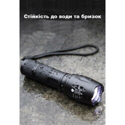 Ручний акумуляторний світлодіодний ліхтар Optima T6-29