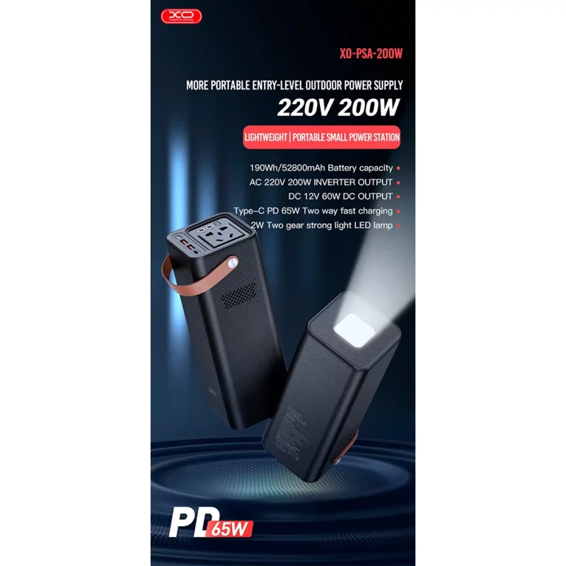 Зарядна станція XO PSA-200W - Зображення 4