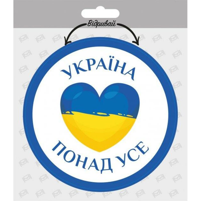 Стікерпак Хоко Україна №1 Калина патріотичні наліпки 15 шт + прапор України