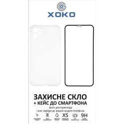 Чохол XOKO Ultra Thin Proof + Захисне скло Full Cover Ultra-Thin 0.25мм Black для iPhone 11