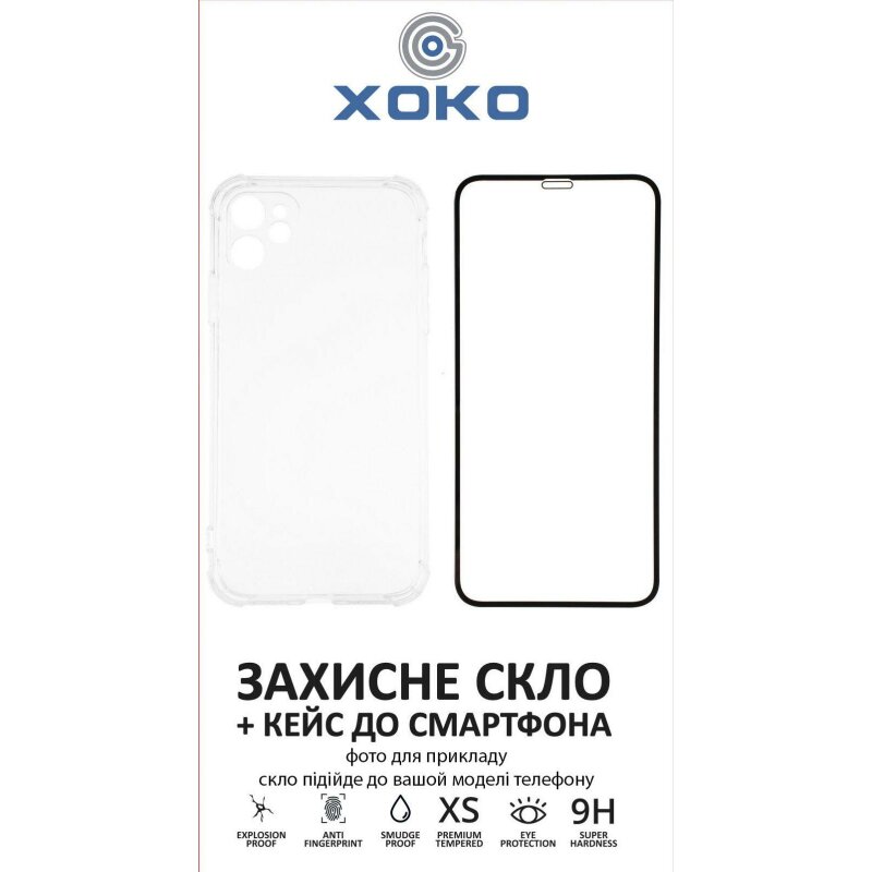 Чохол XOKO Ultra Thin Proof + Захисне скло Full Cover Ultra-Thin 0.25мм Black для iPhone 11