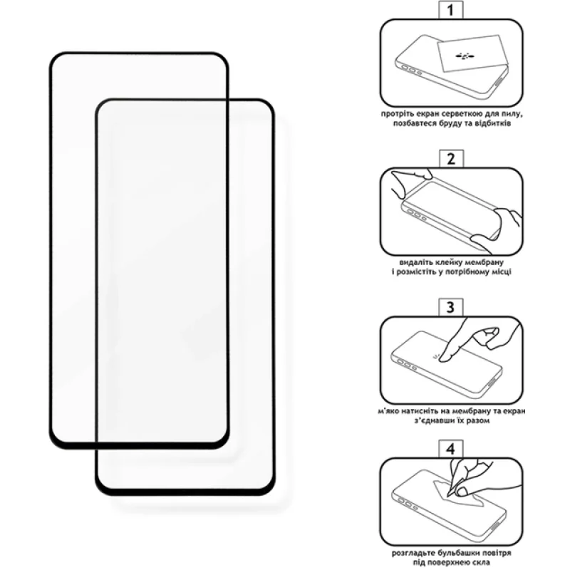 Захисне скло XOKO Full Cover Ultra-Thin 0.25мм Nokia G10/G20 Black (2 штуки у комплекті)