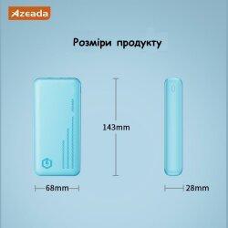 Універсальна мобільна батарея Proda AZEADA  Qidian AZ-P05 20000 mAh, білий