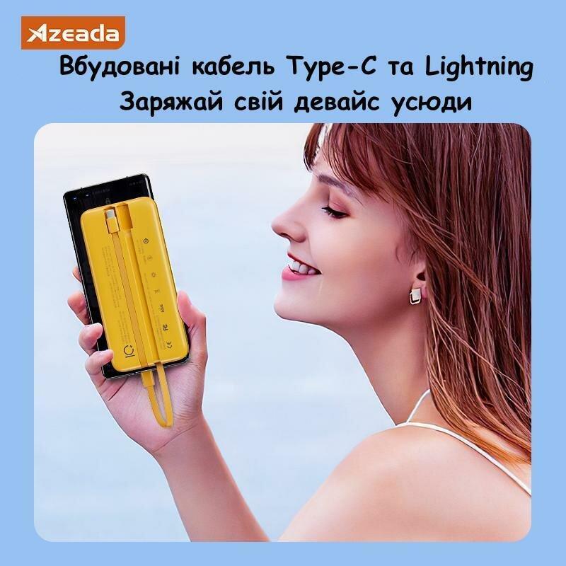 Універсальна мобільна батарея Proda Azeada Shilee AZ-P10 10000 mAh  22.5W з кабелями Type-C-lightning Жовтий