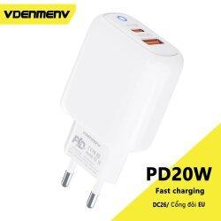 Мережевий зарядний пристрій Denmen DC26 PD20W+QC3.0