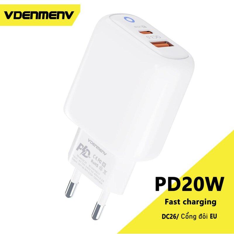 Мережевий зарядний пристрій Denmen DC26 PD20W+QC3.0