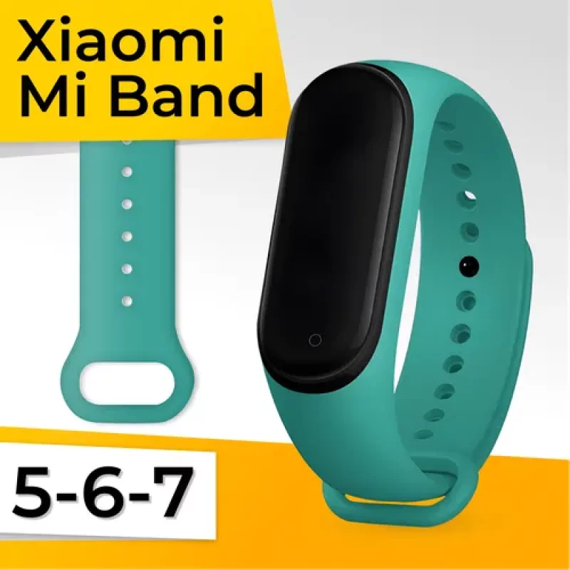 Ремінець силіконовий XOKO Sport для Xiaomi Mi Band 5/6/7 Mint