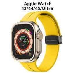 Ремінець ХОКО з магнітною пряжкою для Apple Watch 42/44/45/49 мм Yellow