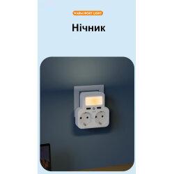 Мережевий фільтр Adapter XO WL-09 EU 2AC+2USB White