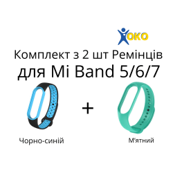 Набір 2 шт Ремінець силіконовий XOKO Sport для Xiaomi Mi Band 5/6/7 Yellow + Orange